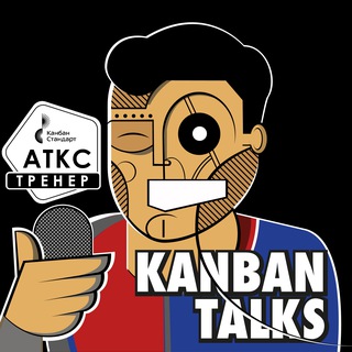 KANBAN PODCAST