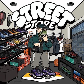 STREET STORE
