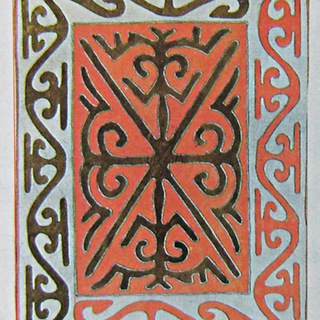 АЗИЯ