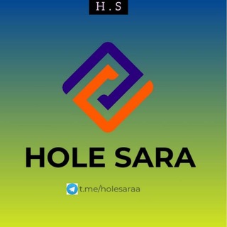 گروه حوله سرای شیروان