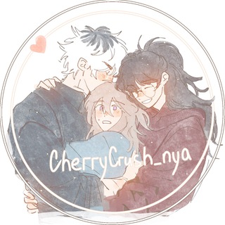 ВИШНЁВЫЙ КРАШ