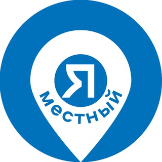 МЕРОПРИЯТИЯ ЕКАТЕРИНБУРГ