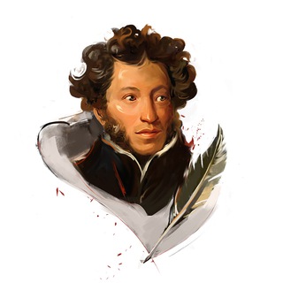 ИСТОРИЯ РУССКОГО ЯЗЫКА