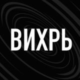 ВИХРЬ | ВЫБОРЫ