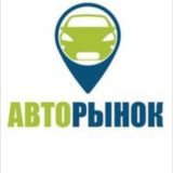  АВТО  / РОССИЯ / РУЛИТ  ️️️