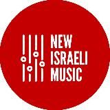 NEW ISRAELI MUSIC