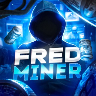 FREDMINER CHAT