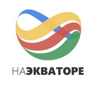 ТУРЫ ХАБАРОВСКА