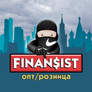 FINANSIST | ОПТ
