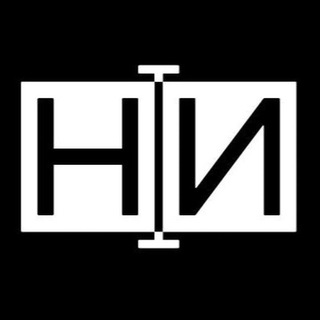 НОВАЯ ИСКРЕННОСТЬ