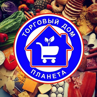 ПРОДУКТЫ ПО НИЗКИМ ЦЕНАМ