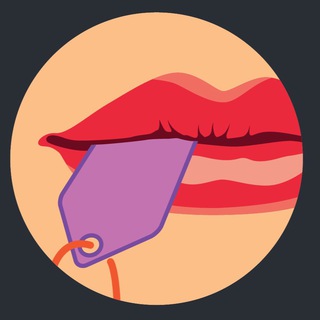 АВИТОРОЙКА