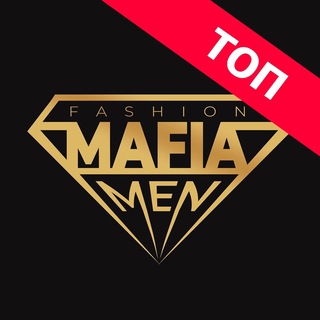 FASHION MAFIA MEN
