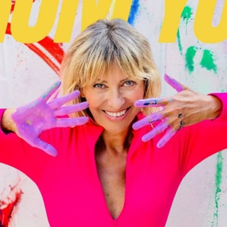  КУНДАЛИНИ ЙОГА/МАЙЯ ФАЙНС