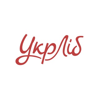 УКРЛІБ