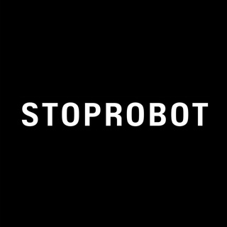 STOPROBOT VINYL