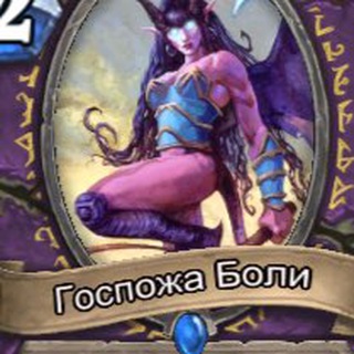 ГРУСТИНКА ОРБАКАЙТЕ