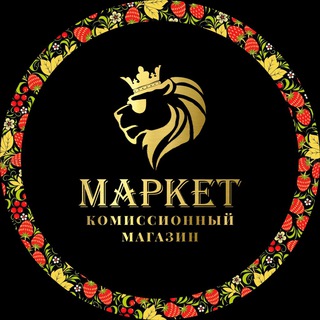АКТИВ МАРКЕТ ЕКАТЕРИНБУРГ