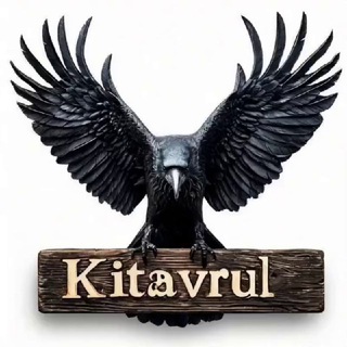 КИТАВРУЛ. РУНЫ, МАГИЯ, ПОЗИТИВ.