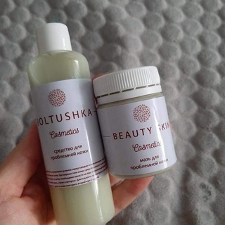 BOLTUSHKA_BEAUTY