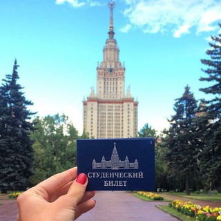 ПРИЗНАНИЯ МГУ