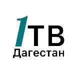 1ТВ ДАГЕСТАН Z