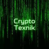 CRYPTOТЕХНИК