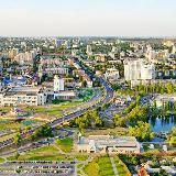 БЕЛГОРОД | СОБЫТИЯ | НОВОСТИ