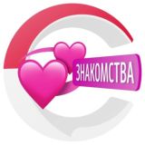 ЗНАКОМСТВА НА БАЛИ  | CHATIK