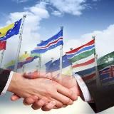 НЕТИПИЧНАЯ ПОЛИТИКА | МИРОВЫЕ НОВОСТИ
