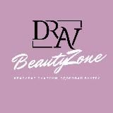 BEAUTY ZONE