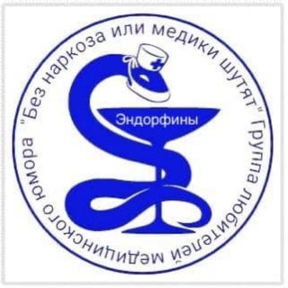 КАНАЛ