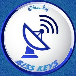 BISS-KEYS 2023 [INTL]