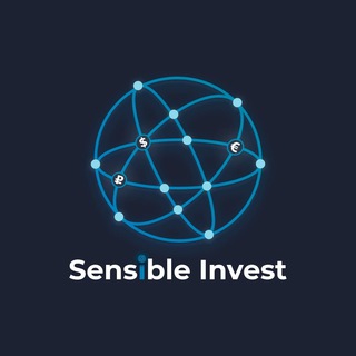 SENSIBLE INVEST (ЭКОНОМИКА / ФИНАНСЫ / ИНВЕСТИЦИИ)