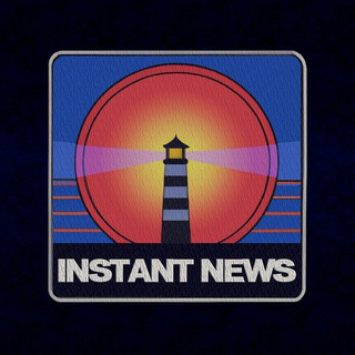 INSTANT