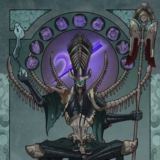 БИБЛИОТЕКА НАГАША