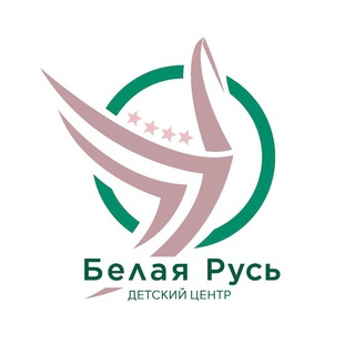 ДОЦ «БЕЛАЯ РУСЬ»
