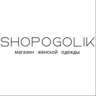 SHOPOGOLIK_ILNARA