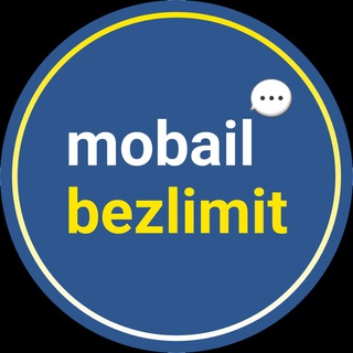 ТВОЙ МОБИЛЬНЫЙ БЕЗЛИМИТ I MOBAILBEZLIMIT