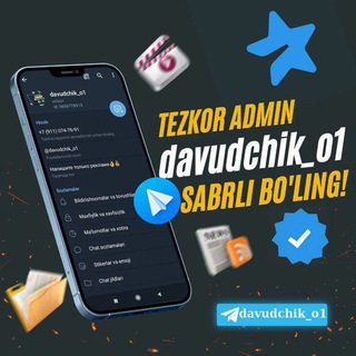 DAVUDCHIK | ᴍᴜSꞮᴄོ