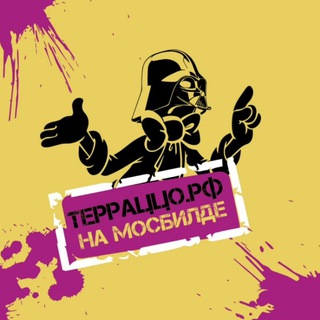 ТЕРРИТОРИЯ ТЕРРАЦЦО & МОЗАИЧНОГО БЕТОНА. ИНДИВИДУАЛЬНЫЕ ОБРАЗЦЫ И СОЧЕТАНИЯ КАМНЕЙ ПО ЗАПРОСУ. СОТРУДНИЧЕСТВО С БЮРО.