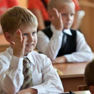 МБОУ СОШ 1 Г. АРТЕМ