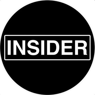 ДОБРЫЙ ИНСАЙДЕР.