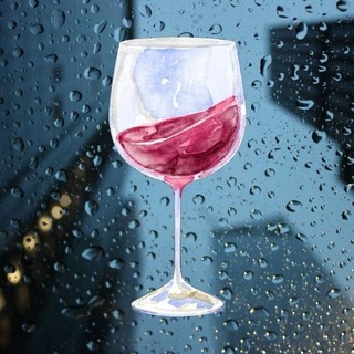 ПОРТВЕЙН, СОЛЬ И СЛЕЗЫ