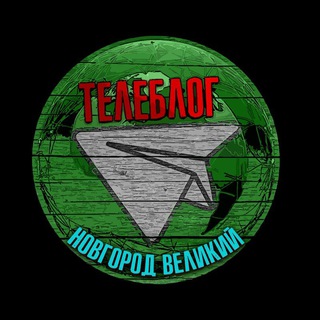 НИЖНИЙ НОВГОРОД