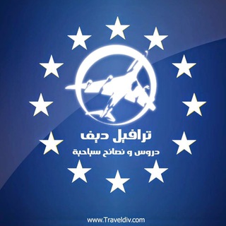 ارشيف النمسا و سويسرا