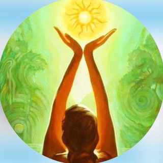 ЭЗОТЕРИКА. ПСИХОЛОГИЯ. САМОПОЗНАНИЕ.