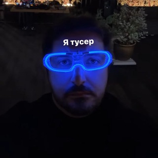 АРТОНОВСКАЯ СЕКТА 
