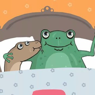 ЖАБА И ГАДЮКА