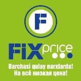 FIX PRICE 